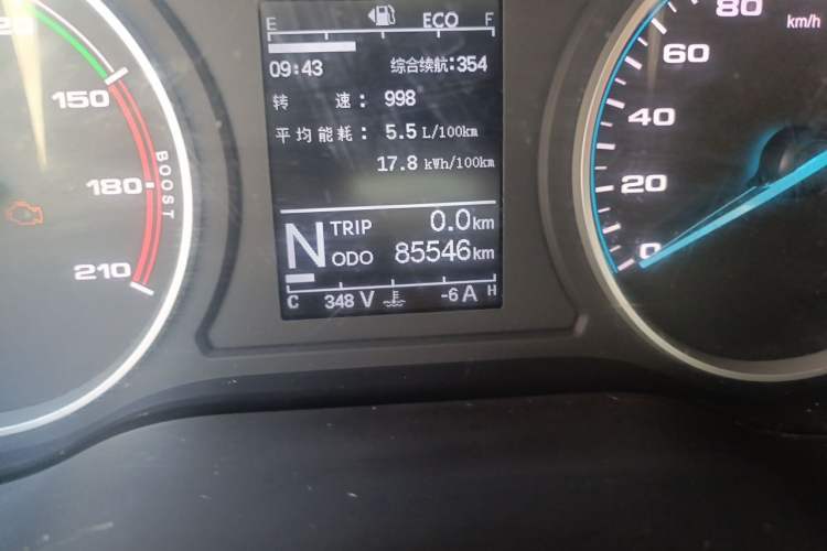 Used JAC Refine M3 2024 PLUS 2.0L HEV Smart Connect Edition Odometer Close Up
