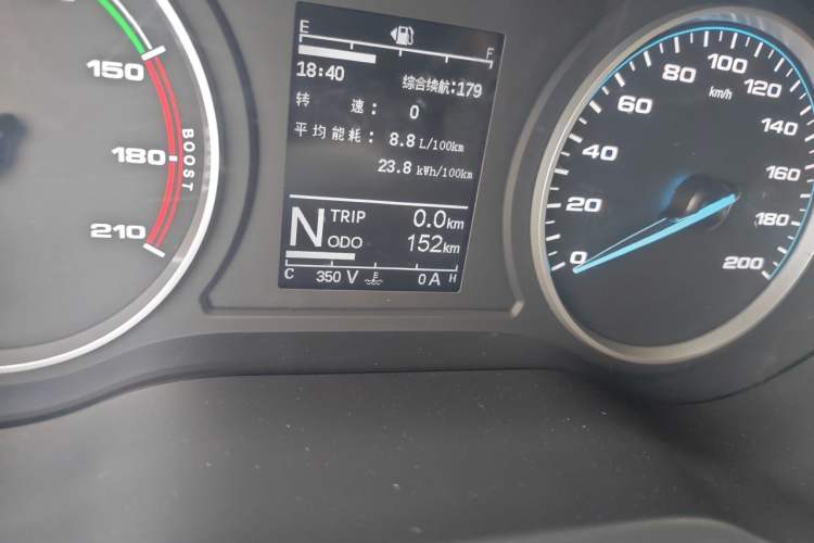 Used JAC Refine M3 2024 PLUS 2.0L HEV Elite Edition Odometer Close Up
