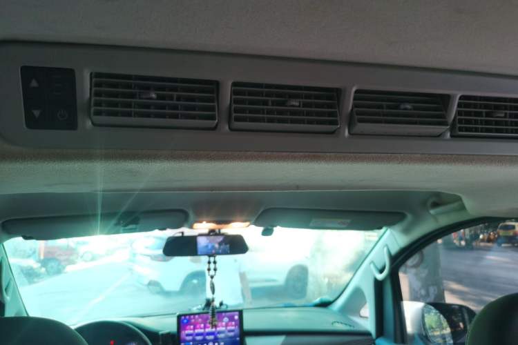 Used JAC Refine M3 2024 PLUS 2.0L HEV Comfort Edition Headliner