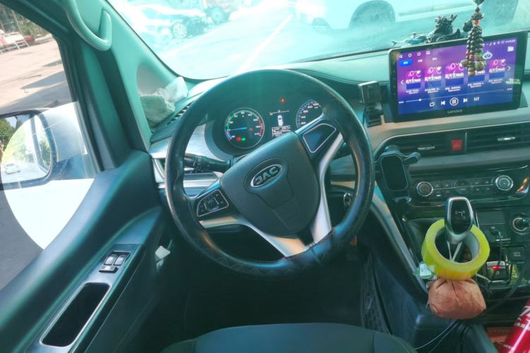 Used JAC Refine M3 2024 PLUS 2.0L HEV Comfort Edition Steering Wheel