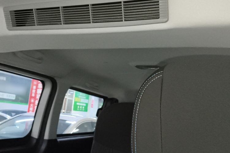 Used JAC Refine M3 2024 PLUS 2.0L HEV Smart Connect Edition Headliner