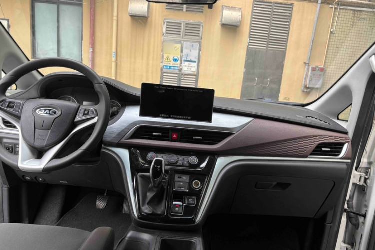Used JAC Refine M3 2024 PLUS 2.0L HEV Smart Connect Edition Interior 1