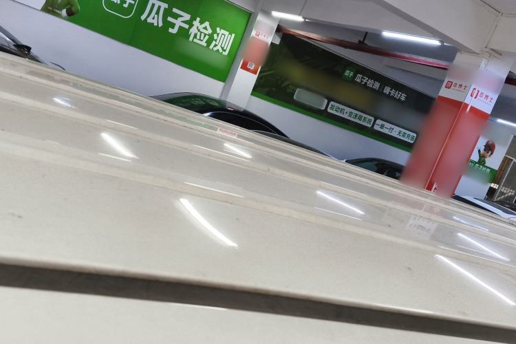 Used JAC Refine M3 2024 PLUS 2.0L HEV Smart Connect Edition Roof