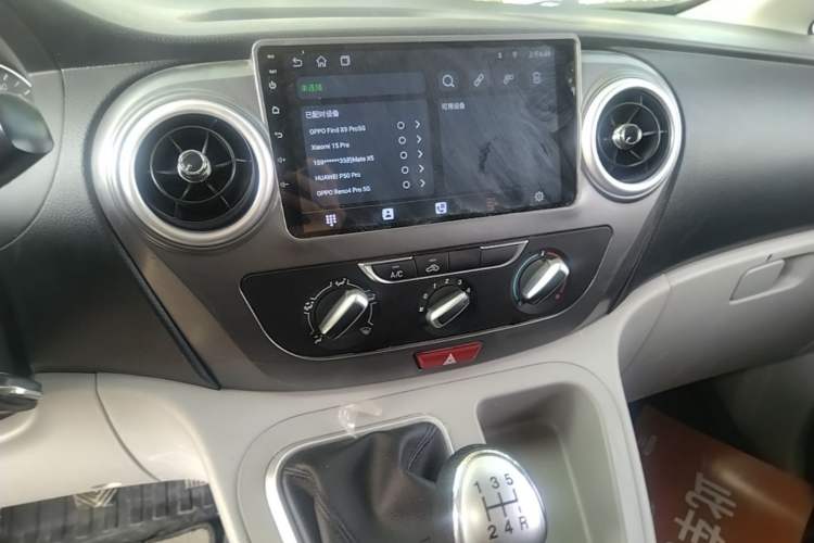 Used JAC Refine M3 2025 PLUS 1.5T Manual Classic Edition 7 Seats Audio And AC Panel