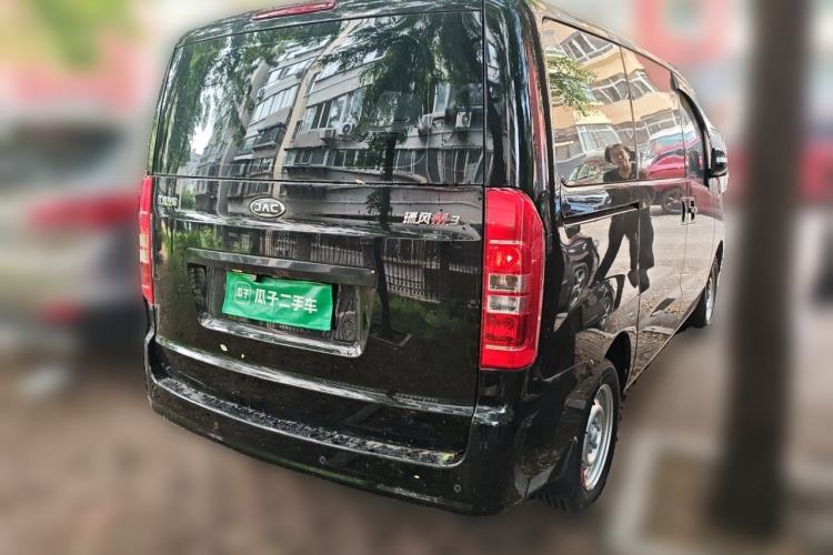 Used JAC Refine M3 2025 1.8L Manual Classic Edition 5 Seats Rear Right 45 Deg