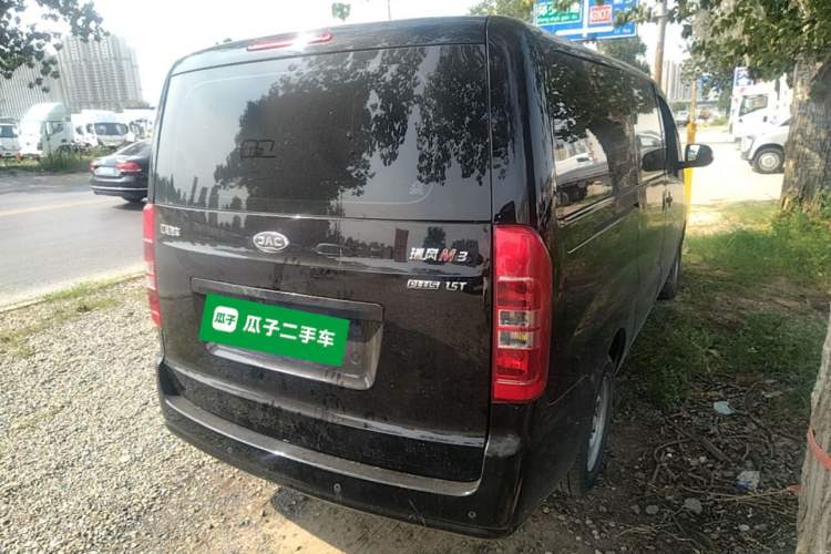 Used JAC Refine M3 2025 PLUS 1.5T Manual Classic Edition 7 Seats Rear Right 45 Deg