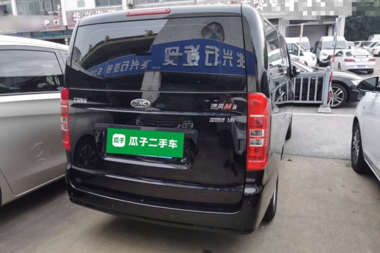 Used JAC Refine M3 2025 PLUS 1.8L Manual Comfort Version 7/8 Seats Rear Right 45 Deg