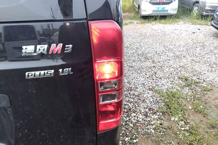Used JAC Refine M3 2025 PLUS 1.8L Manual Comfort Edition 9 Seats Right Rear Taillight