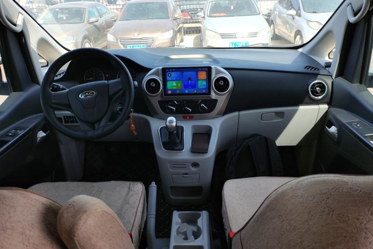 Used JAC Refine M3 2025 PLUS 1.8L Manual Classic Edition 5 Seats Center Console