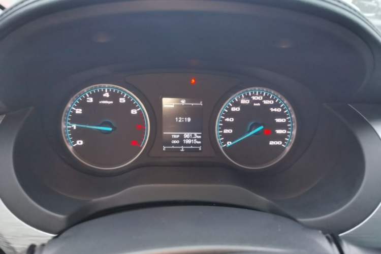 Used JAC Refine M3 2025 1.8L Manual Smart Connect Version 7/8 Seats Instrument Cluster
