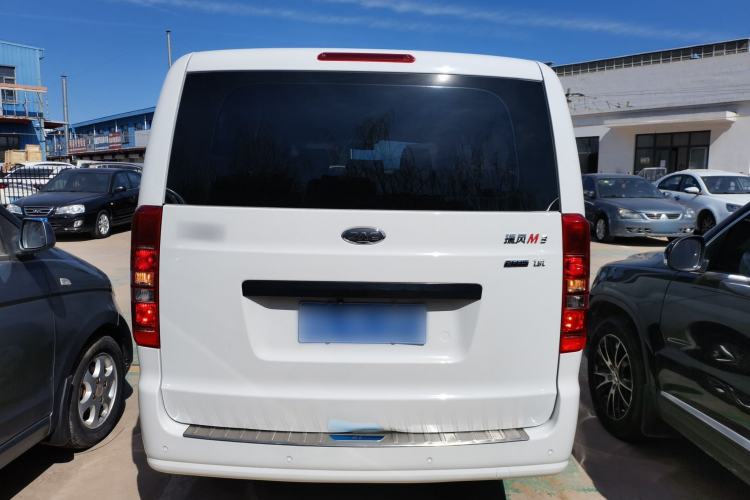 Used JAC Refine M3 2025 PLUS 1.8L Manual Classic Edition 5 Seats Rear