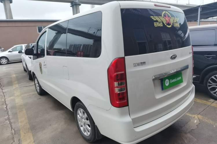 Used JAC Refine M3 2025 1.8L Manual Smart Connect Version 7/8 Seats Rear Left 45 Deg