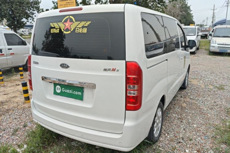 Used JAC Refine M3 2025 1.8L Manual Smart Connect Version 7/8 Seats Rear Right 45 Deg