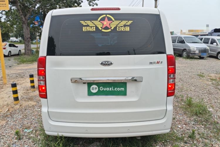 Used JAC Refine M3 2025 1.8L Manual Smart Connect Version 7/8 Seats Rear