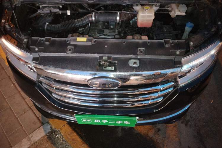Used JAC Refine M3 PHEV 2025 PLUS 2.0L Comfort Edition Engine Bay