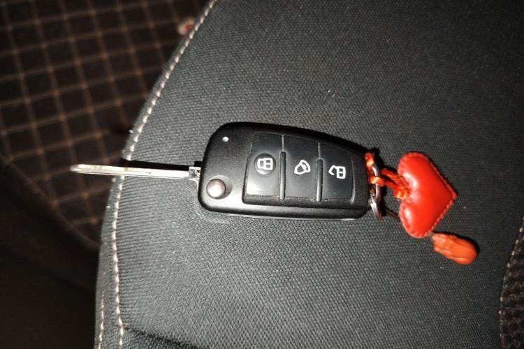 Used JAC Refine M3 PHEV 2025 PLUS 2.0L Comfort Edition Vehicle Key