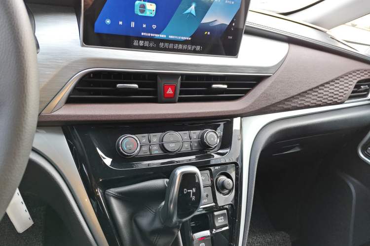 Used JAC Refine M3 PHEV 2025 PLUS 2.0L Smart Connectivity Version Audio And AC Panel
