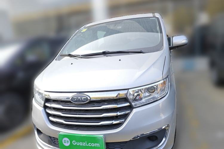 Used JAC Refine M3 PHEV 2025 PLUS 2.0L Smart Connectivity Version Front