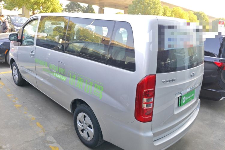 Used JAC Refine M3 PHEV 2025 PLUS 2.0L Smart Connectivity Version Rear Left 45 Deg
