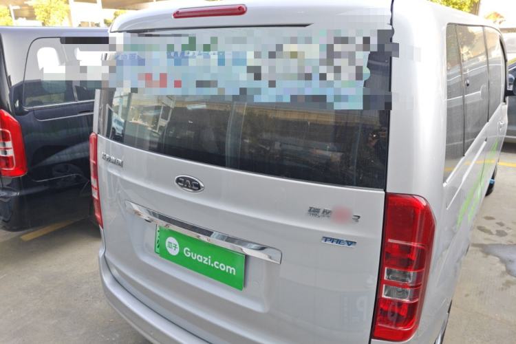 Used JAC Refine M3 PHEV 2025 PLUS 2.0L Smart Connectivity Version Rear