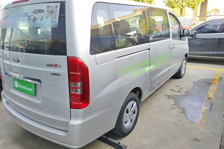 Used JAC Refine M3 PHEV 2025 PLUS 2.0L Smart Connectivity Version Rear Right 45 Deg