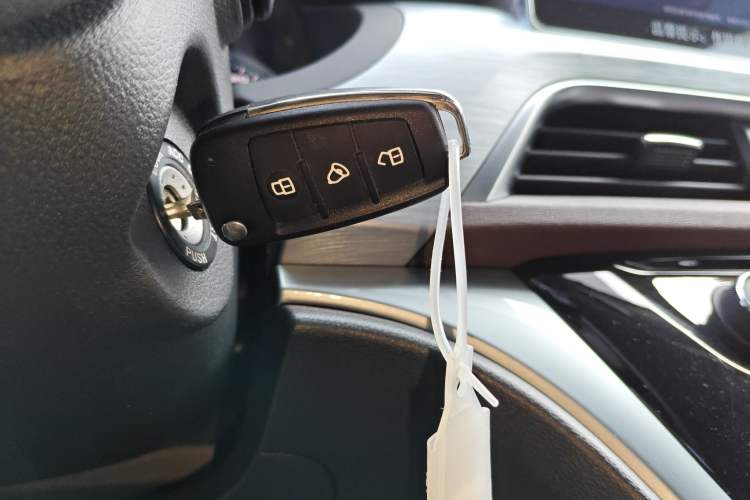 Used JAC Refine M3 PHEV 2025 PLUS 2.0L Smart Connectivity Version Vehicle Key