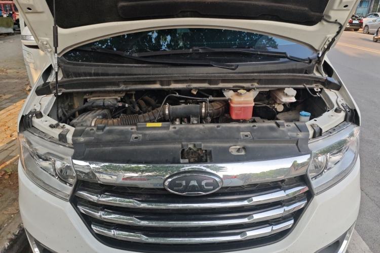 Used JAC Refine M3 PHEV 2025 PLUS 2.0L Elite Edition Engine Bay