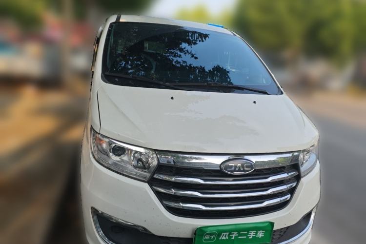 Used JAC Refine M3 PHEV 2025 PLUS 2.0L Elite Edition Front