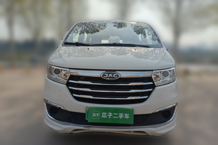 Used JAC Refine M3 PHEV 2025 PLUS 2.0L Elite Edition Front