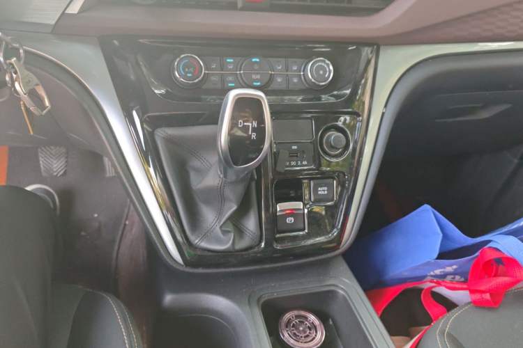 Used JAC Refine M3 PHEV 2025 PLUS 2.0L Elite Edition Gear Lever
