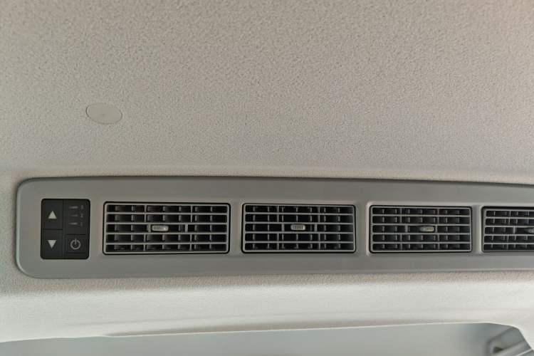 Used JAC Refine M3 PHEV 2025 PLUS 2.0L Elite Edition Headliner