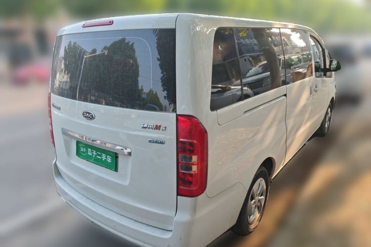 Used JAC Refine M3 PHEV 2025 PLUS 2.0L Elite Edition Rear Right 45 Deg