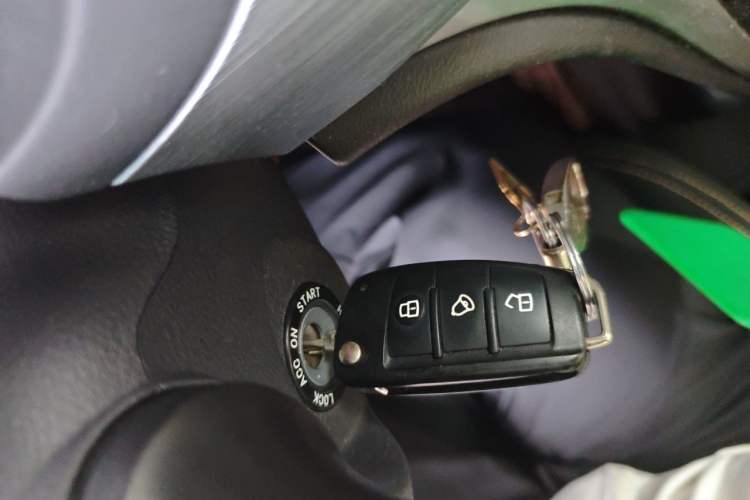 Used JAC Refine M3 PHEV 2025 PLUS 2.0L Elite Edition Vehicle Key
