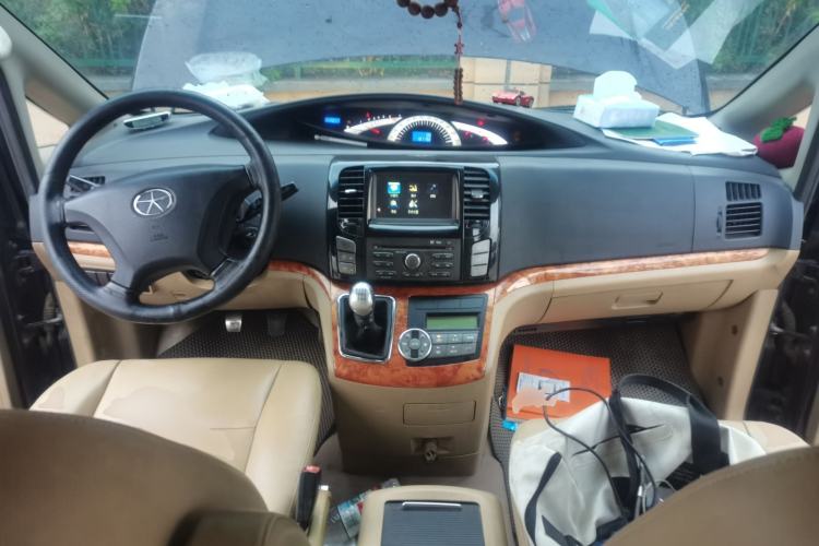 Used JAC Refine M4  Center Console