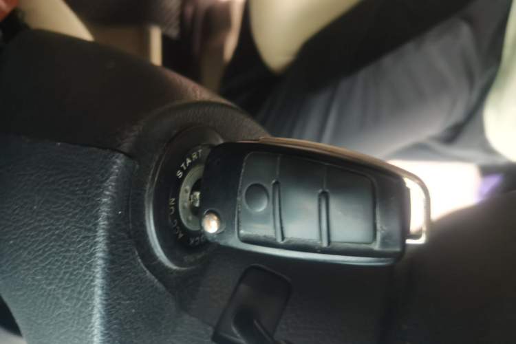 Used JAC Refine M4  Vehicle Key