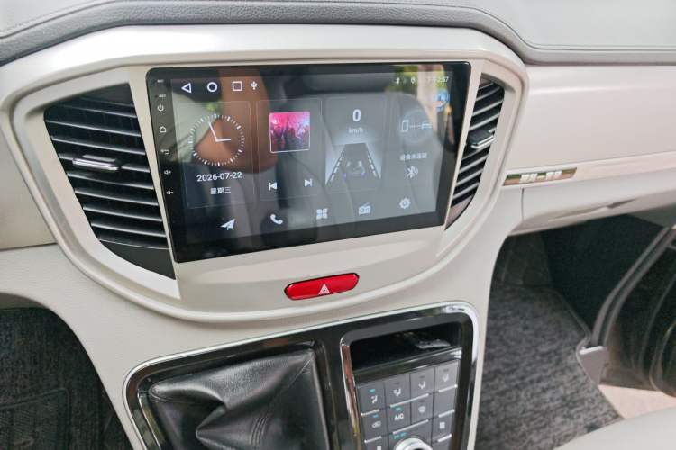 Used JAC Refine M4 2016 2.0L Manual Comfort Edition Audio And AC Panel