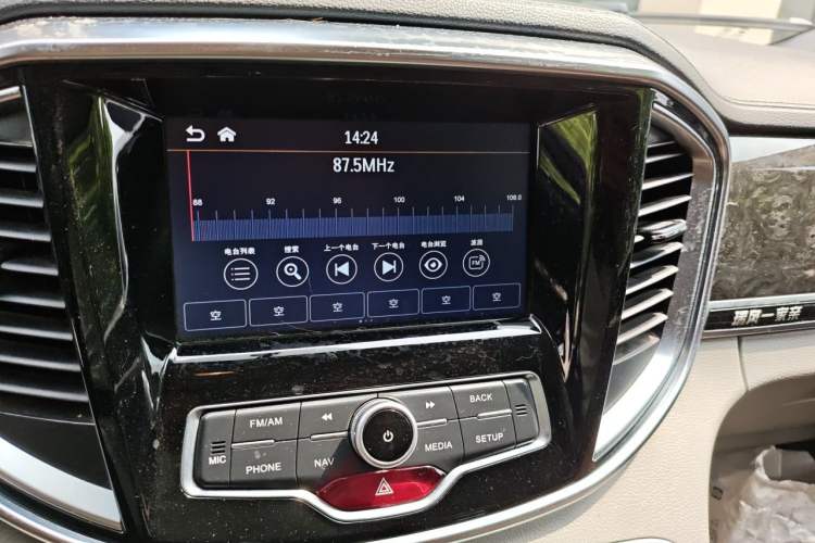Used JAC Refine M4 2016 2.0L Manual Luxury Version Audio And AC Panel