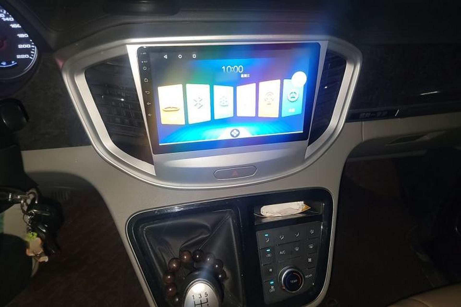 Used JAC Refine M4 2016 2.0L Manual Luxury Version Audio And AC Panel