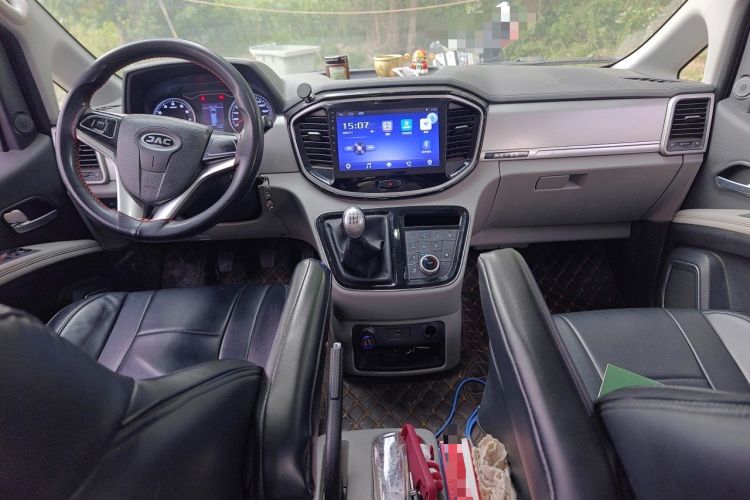 Used JAC Refine M4 2016 2.0L Manual Comfort Edition Center Console