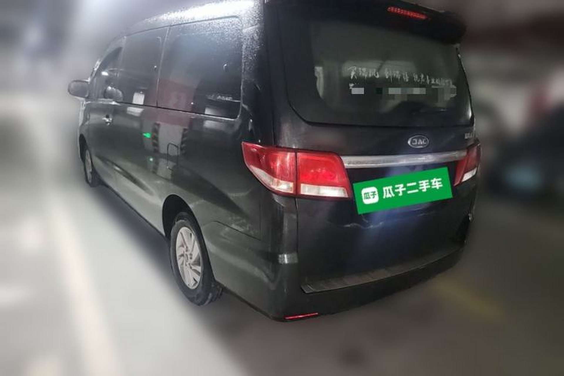 Used JAC Refine M4 2016 2.0L Manual Luxury Version Exterior 3