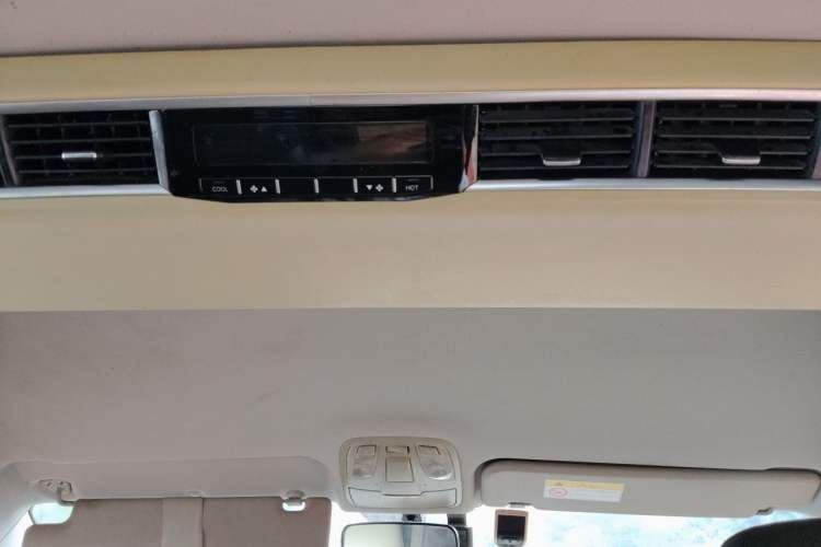 Used JAC Refine M4 2016 2.0L Manual Comfort Edition Headliner