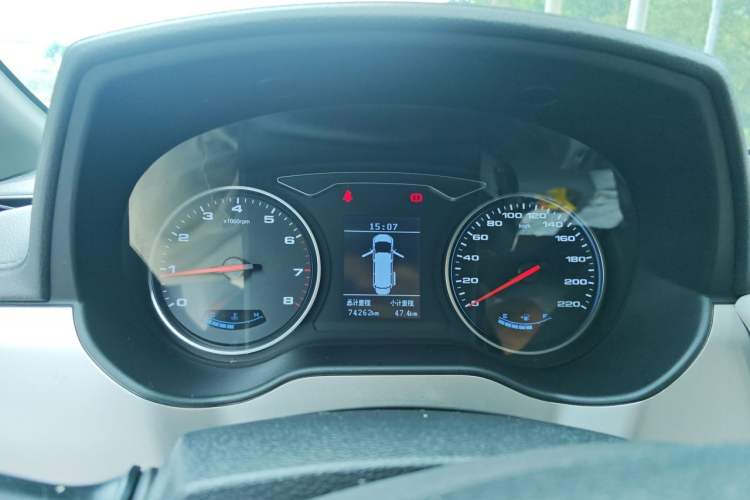 Used JAC Refine M4 2016 2.0L Manual Comfort Edition Instrument Cluster