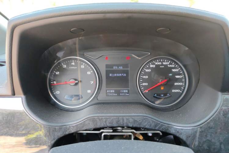 Used JAC Refine M4 2016 2.0L Manual Luxury Version Instrument Cluster