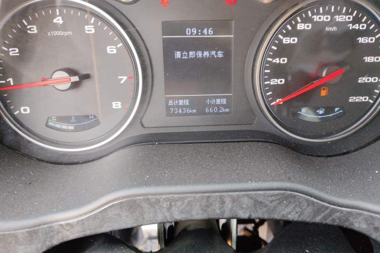 Used JAC Refine M4 2016 2.0L Manual Luxury Version Odometer Close Up