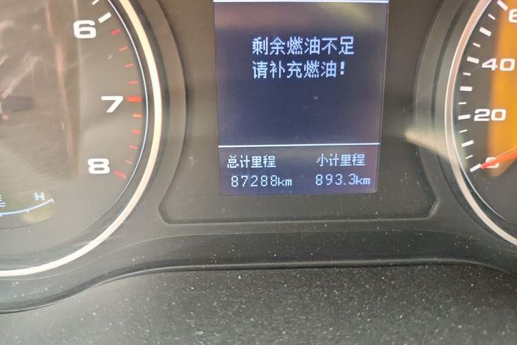 Used JAC Refine M4 2016 2.0L Manual Luxury Version Odometer Close Up