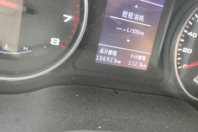 Used JAC Refine M4 2016 2.0L Manual Comfort Edition Odometer Close Up