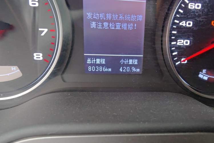 Used JAC Refine M4 2016 2.0L Manual Comfort Edition Odometer Close Up