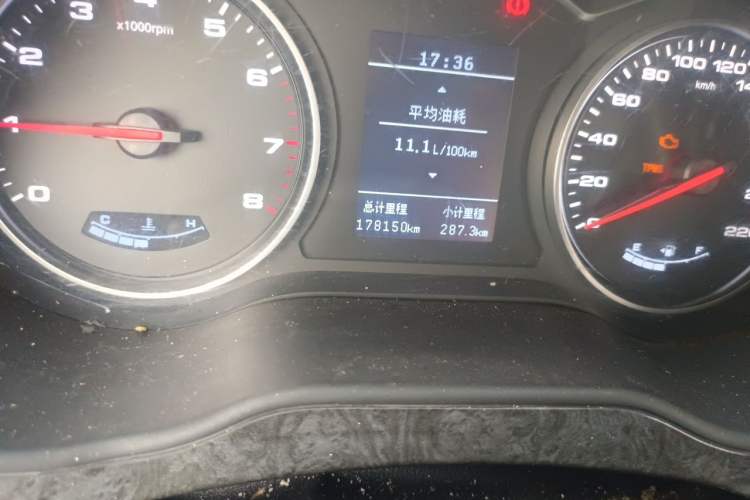 Used JAC Refine M4 2016 2.0L Manual Luxury Version Odometer Close Up