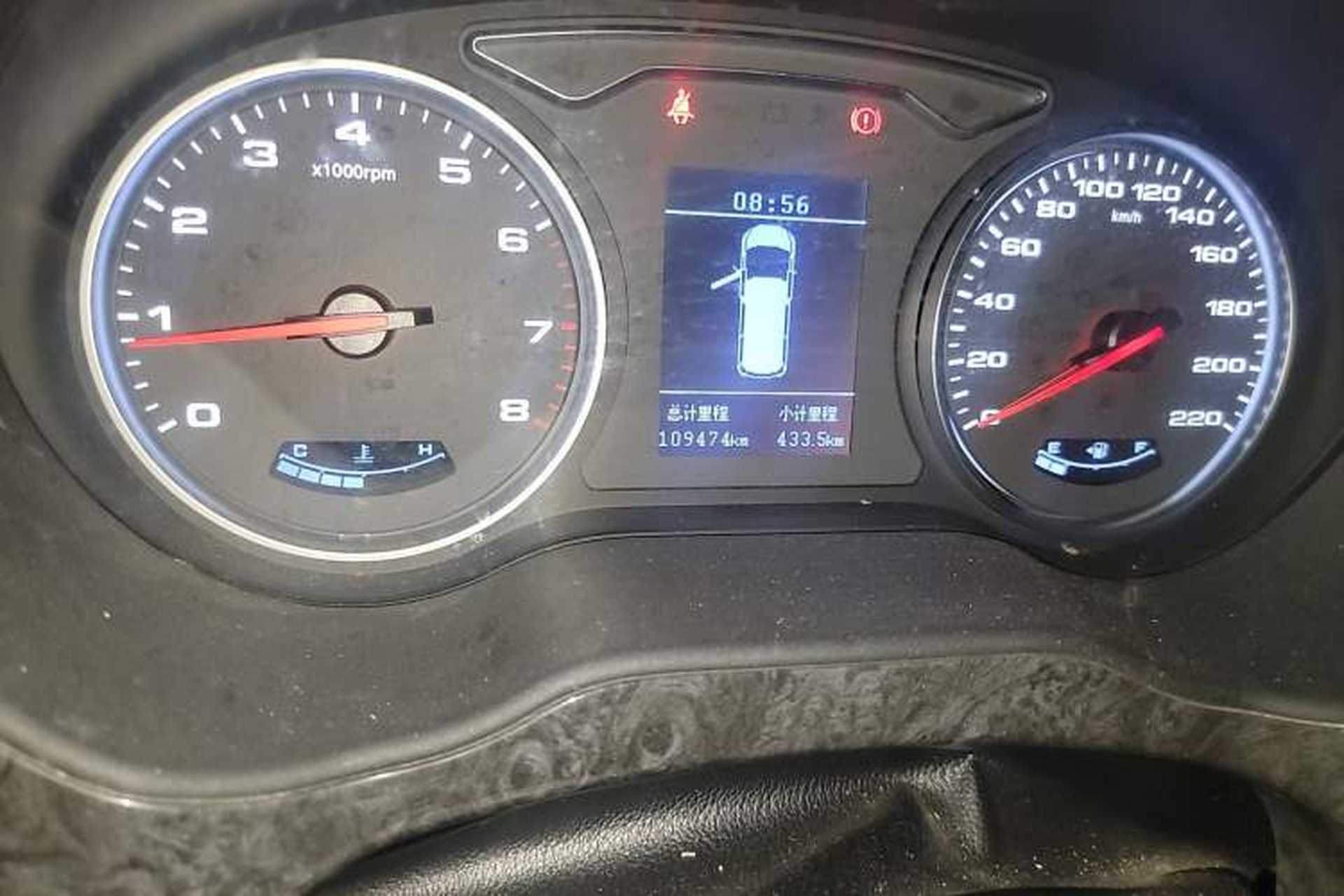 Used JAC Refine M4 2016 2.0L Manual Luxury Version Odometer Close Up