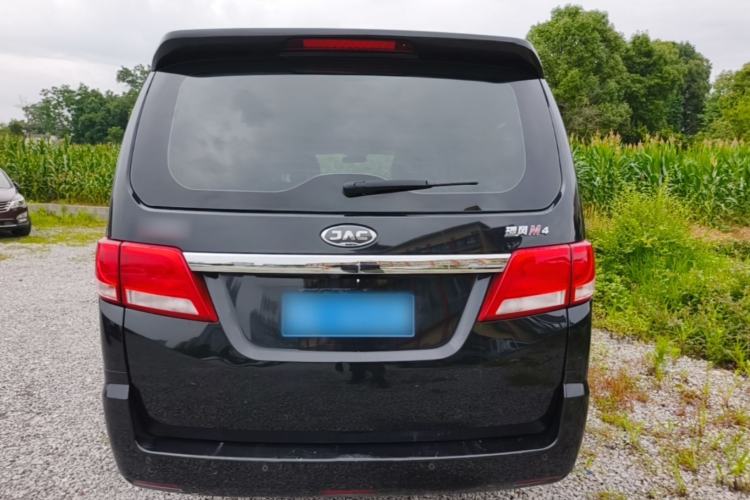 Used JAC Refine M4 2016 2.0L Manual Luxury Version Rear